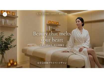 MELTY's東京 麻布十番 【韓国肌管理】韓国ピーリング/小顔矯正/痩身の写真