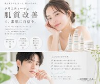 至福のひととき