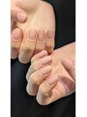 Handnail