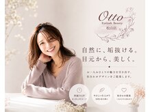 オットー 松山店(Otto)