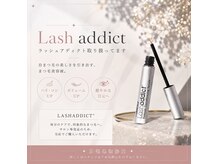 ロワローズ(Roi Rose)の雰囲気（美容液ラッシュアディクトご購入できます☆）