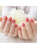 学割U24【HAND】ワンカラー(ご新規様オフ無料)