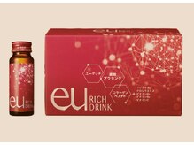 ビューティーアミューズメント サンピアザ新さっぽろ店(BEAUTY AMUSEMENT)/