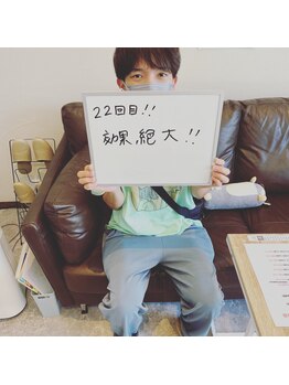 コーラスケイト(CHORUSKATE)/お客様の声