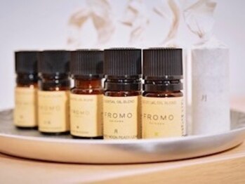 たまゆら/精油は5種類