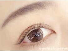 ルアナ 鵠沼海岸(Luana)/くるっとぱっちり☆まつげパーマ