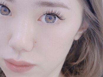 マイン 豊中(Mine)/エアリッシュボリューム120束