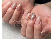 ビッテ(BITTE)/【グラデーション】