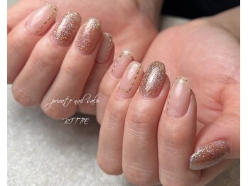 ビッテ(BITTE)/【グラデーション】