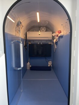 整骨院トリデ(整骨院TORIDE)/酸素ROOM