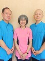 大川カイロプラクティックセンター いけがみ整体院/スタッフ一同