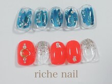 リッシュネイル 新百合ヶ丘店(riche nail)/トレンドデザインコース