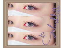 ダズル(DAZZLE)/ラッシュリフト（マツパ）