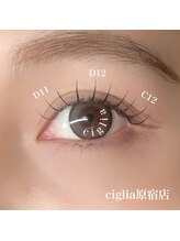 チッリア 原宿店(ciglia)/ブラウンエクステ(ブラウン)