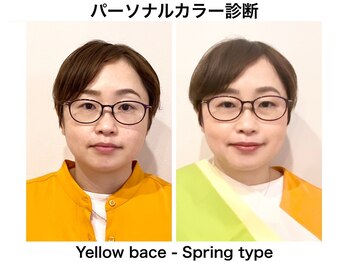 アマルジーナ(AmalZwina)/元気をもらえる春カラーメイク♪