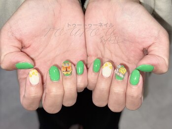スポンジボブxカラフルヒョウ柄