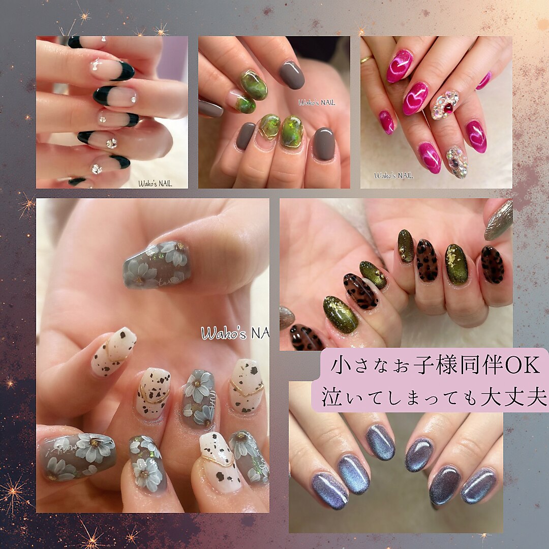ワコズネイル(Wako's NAIL)｜ホットペッパービューティー
