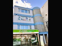 taiON.【ピラティス/温活/よもぎ蒸し】の雰囲気(ビル外観。ビルの横に駐車場有!0番、3番にお停め下さい♪)