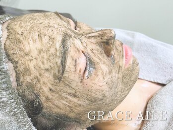 グレースエール トータルビューティーサロン(Grace Aile)の写真/【毛穴悩みに速効性◎】高品質ハーブピーリングで肌土台から根本改善◎¥38,500→¥11,000