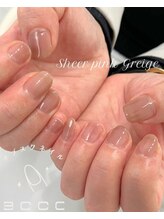 エッコネイル 京橋店(ecco nail)/ワンカラー