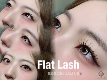 アイラッシュ モトカ(Motoka)/フラットラッシュ