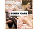 ベリーケア(BERRY CARE)の写真