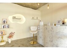 ニーゴーロク 美里店(256)/