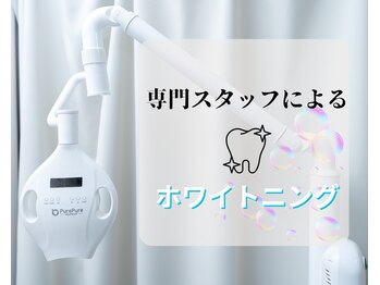 ネイル バイ エン(Nail by EN)の写真/【都度払いのみサロン】コース契約は一切ないので初めてで不安な方も◎ご新規様¥4000/2回目以降も¥4500