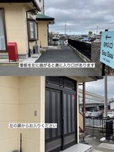 ソウソウ(Sou Sou)/