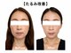 クローバー(clover)の写真/眠れるほど優しい小顔施術で、鏡を見るのが楽しみになるお顔へ◎東梅田に大人向けプライベートサロンOpen♪