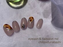 ノイ noi 千歳船橋店 ネイルサロン/2021.9月キャンペーンネイル3-1