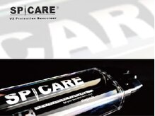 ドマーニプラス 泉店(DOMANI PLUS.)/V3プロテクションサンスクリーン