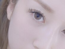 マイン 豊中(Mine)/エアリッシュボリューム120束