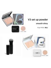 ミリミリ(milimili)/v3 set up powder