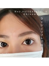 ネス 沖縄店(Nes.)/ラッシュリフト【まつ毛パーマ】