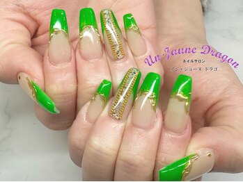 アン ジョーヌドラゴ/【ロングネイル】フレンチネイル