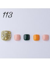 はあとねいる 香椎店/