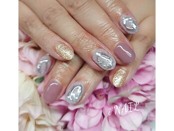 アイネイル(iNAIL)/