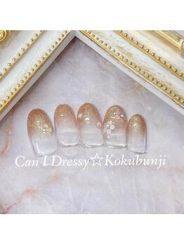 キャンアイドレッシー 国分寺店(Can I Dressy)/定額デザイン★¥7980