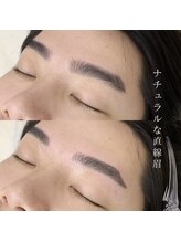 エクレ(EKURE)/メンズアイブロウ/メンズ眉毛