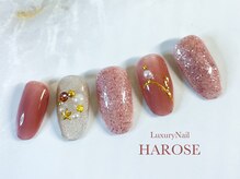 ラグジュアリーネイル ハローズ(HAROSE)/エレガンスジェルコース