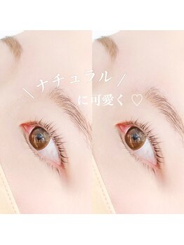 アイラッシュブルー(eyelash BLUE)/オフィスメイクに◎