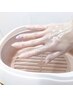 ～パラフィンパックのみ～ケアなし