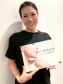 ヴィオーデ 船橋店 後藤 未沙