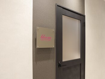 ブルーム(bloom)/店内入り口