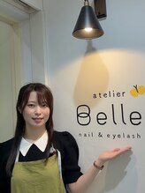 アトリエ ベル(atelier Belle) yuuki 