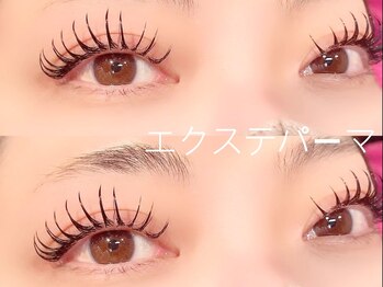 ロッコ(ROCCO)/最新エクステパーマ