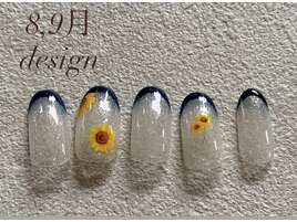 ひまわり