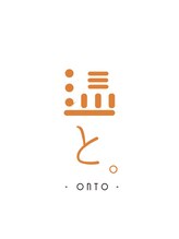 温と。&nbsp;石田 正代