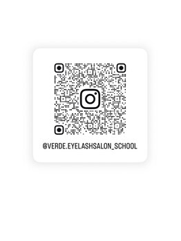 グランヴェルデ(GRAND VERDE)/